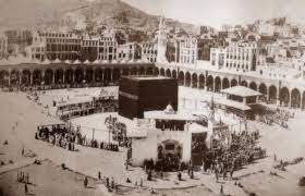 شرکت درکنگره اسلامی مکه